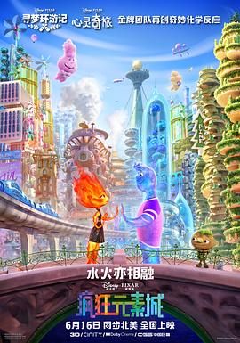 成人午夜视频在线播放
